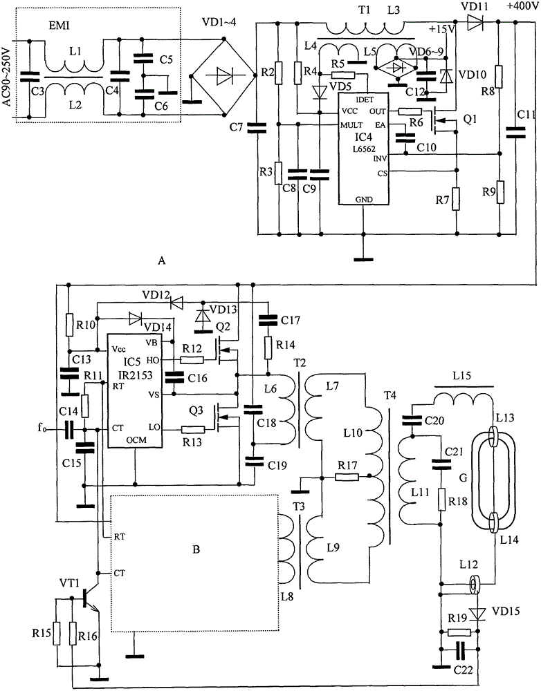 Double half-bridge injection phase-locked power combining electrodeless lamp