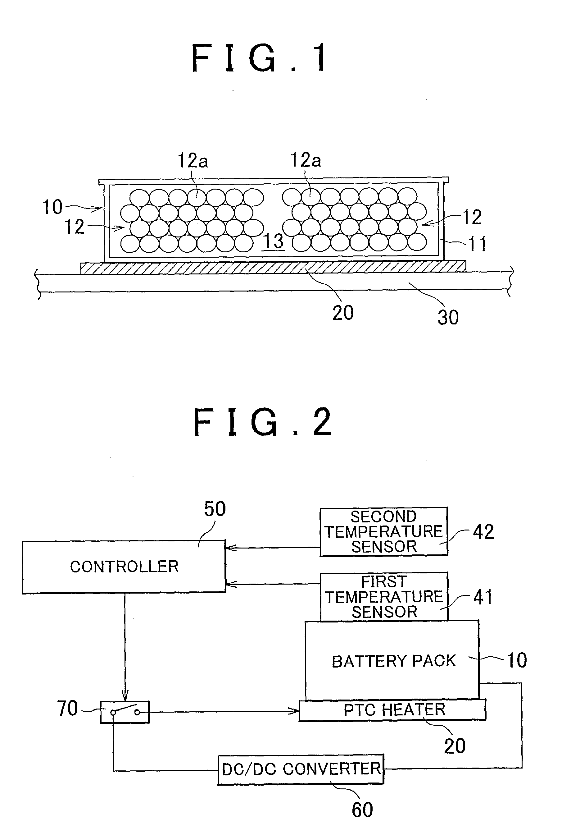 Temperature adjustment mechanism and vehicle