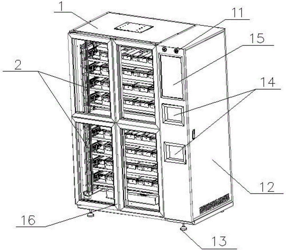 Vending machine with reservation function