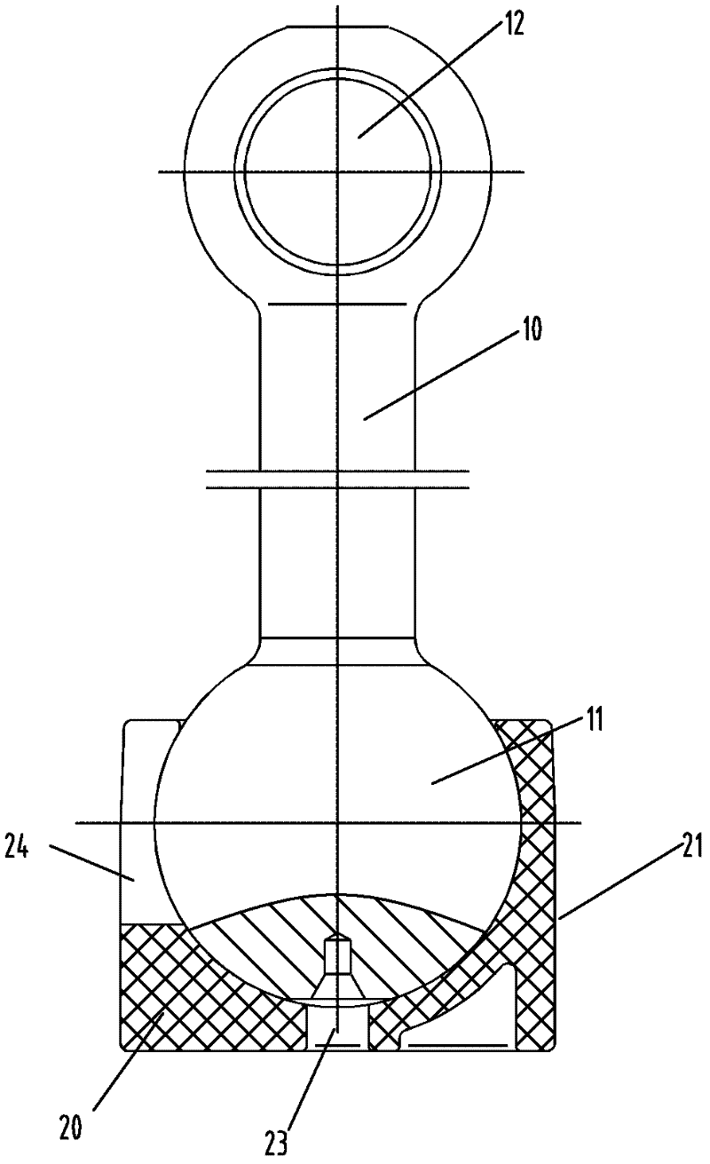 Method for machining universal joint bearing