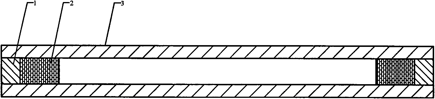 Heat treatment process for hollow drill collar