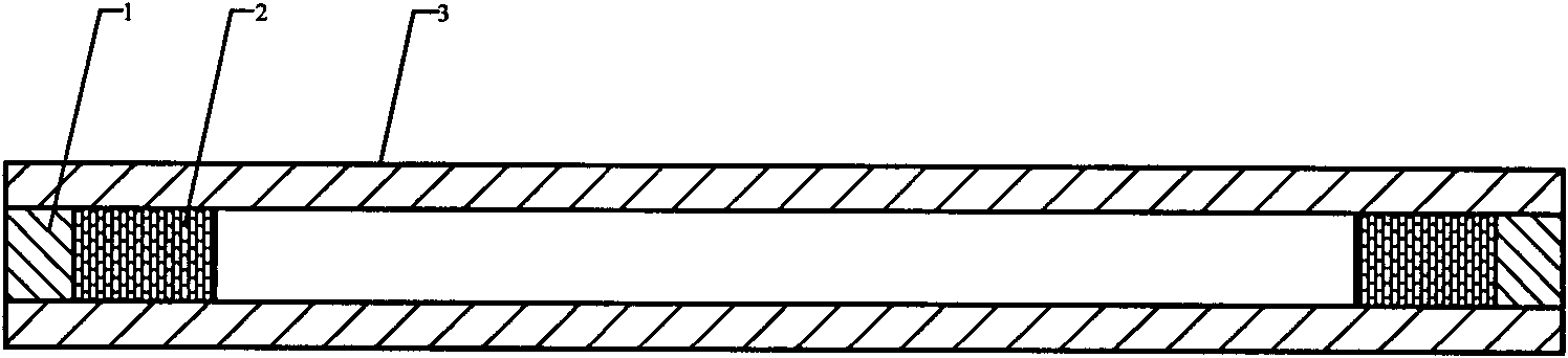 Heat treatment process for hollow drill collar