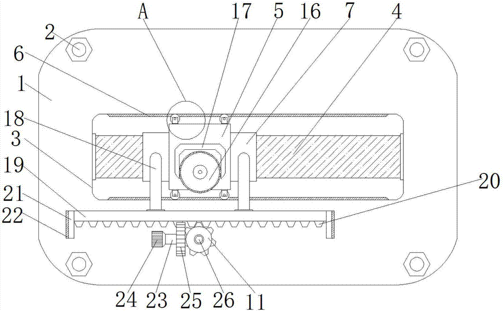 Easy-to-move intelligent camera device