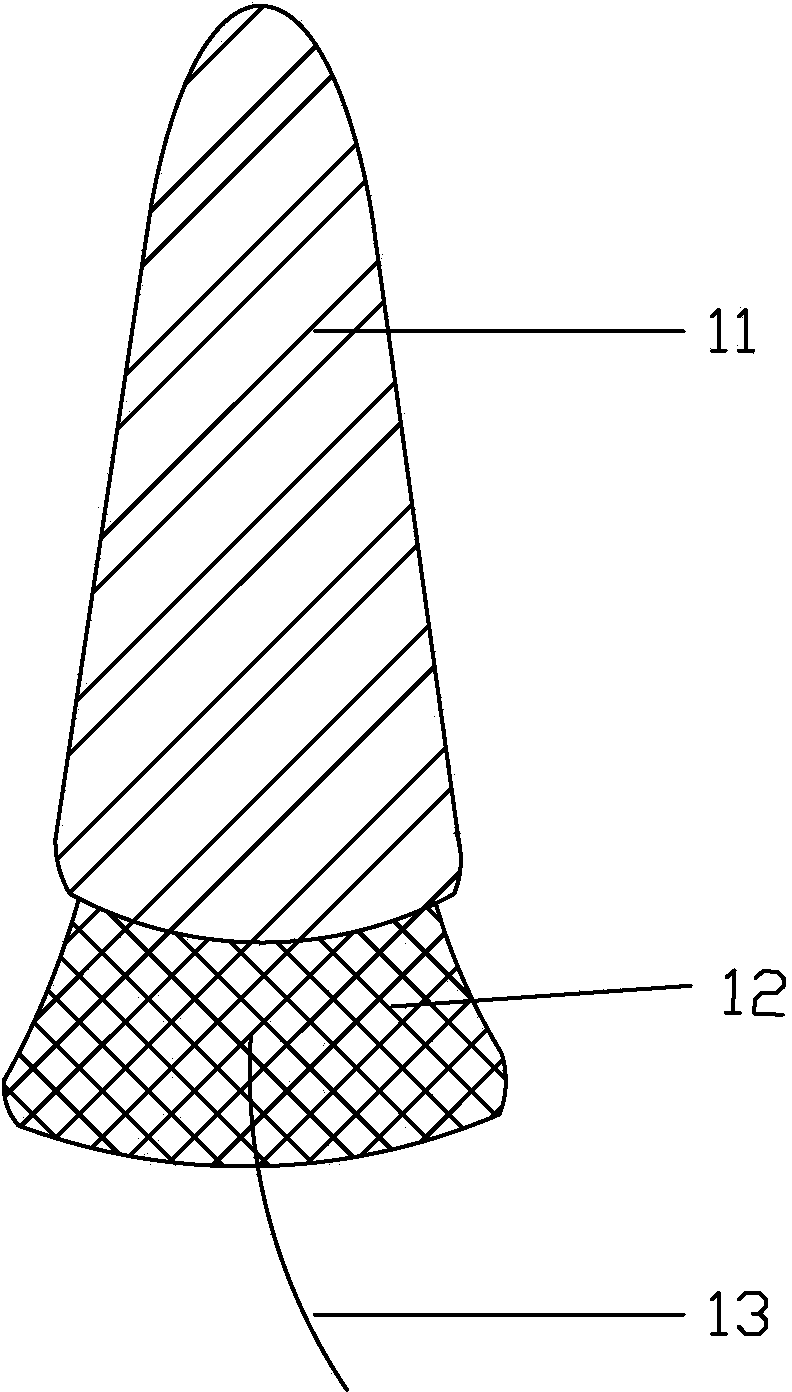 Detection method for vaginal expansion plug