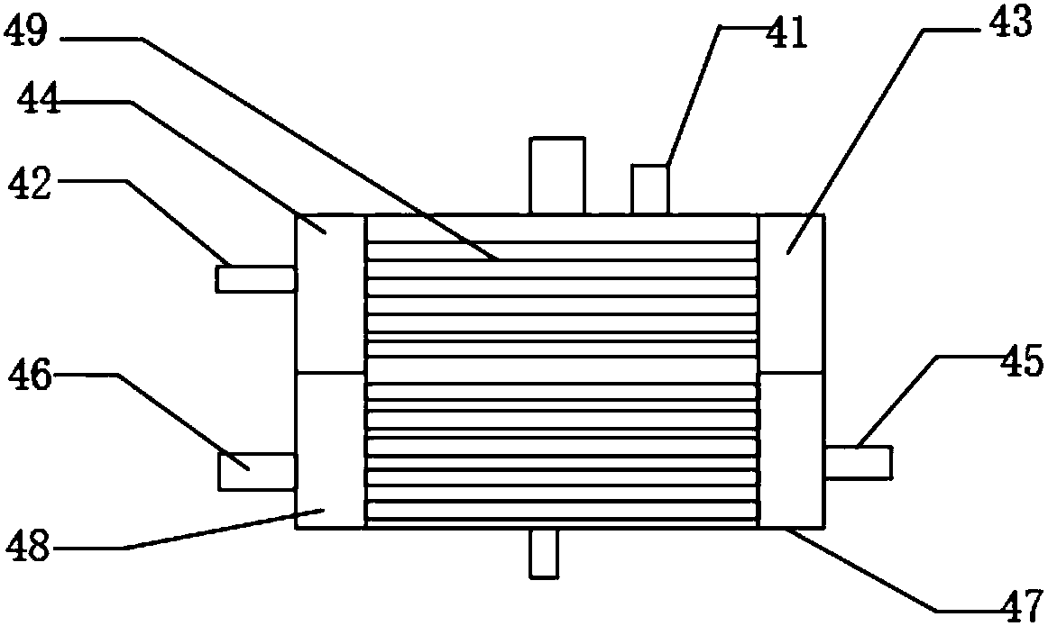 Reclaimed water-usable saving type clean energy continuous heating system