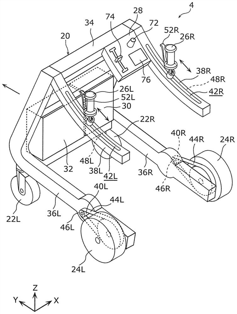 Stride calculation system