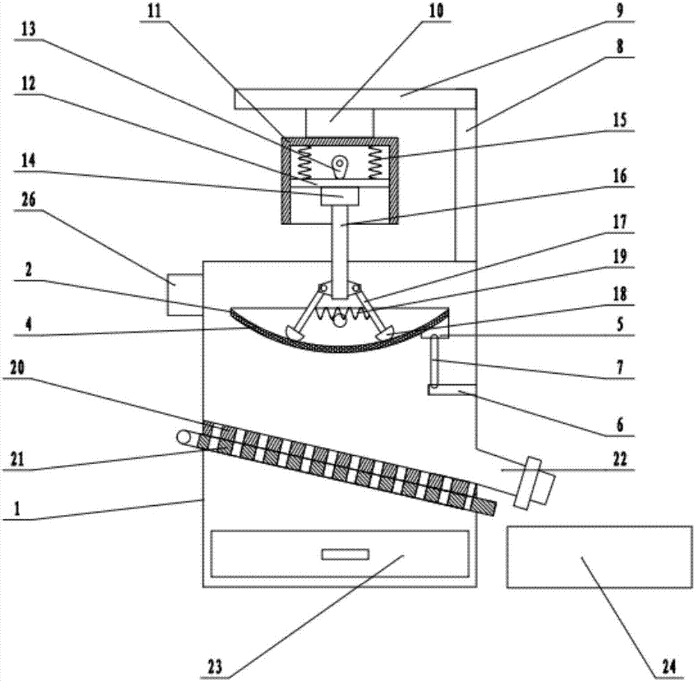 Melon seed stir frying machine with screening function