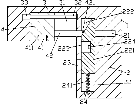 A kind of environmental protection dust removal equipment