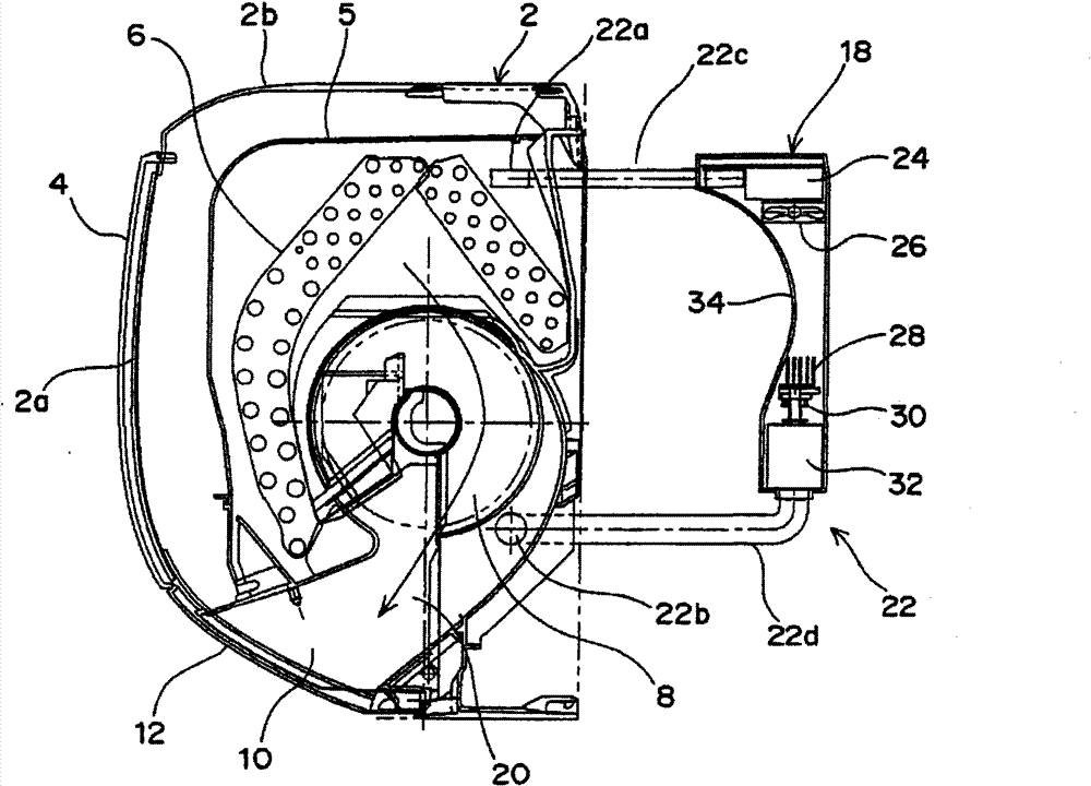 Air conditioning apparatus