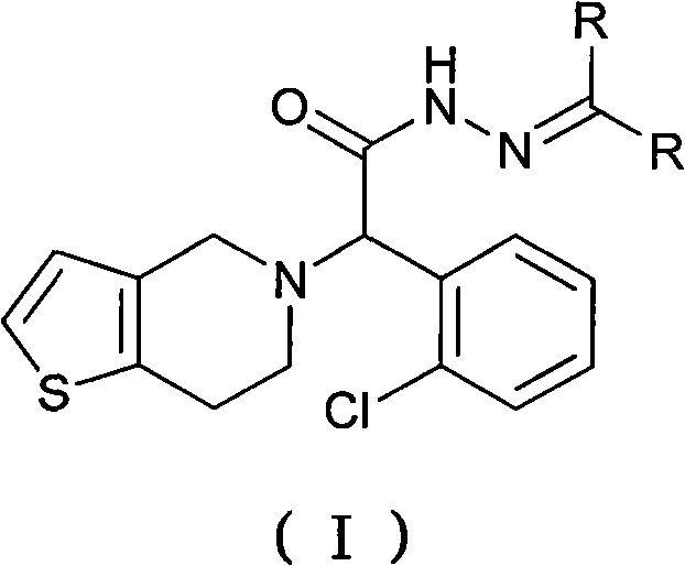 Novel preparation method of platelet aggregation inhibition compound