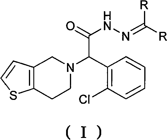 Novel preparation method of platelet aggregation inhibition compound