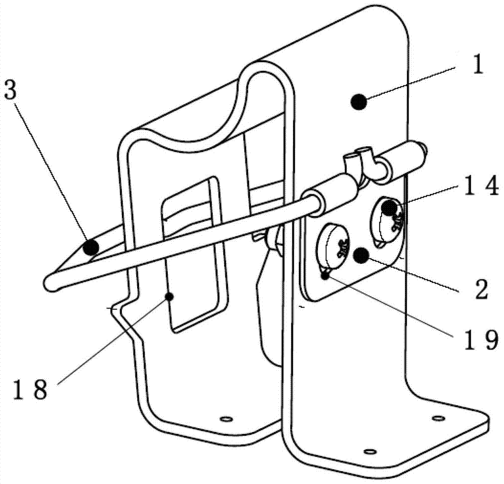 Locking mechanism for radome