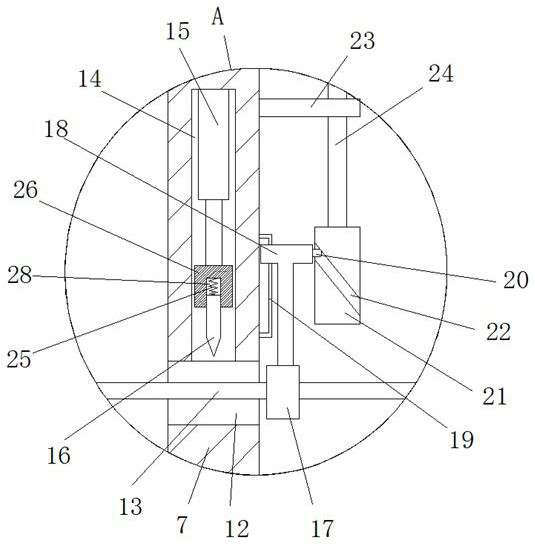 Intelligent cable receiving device