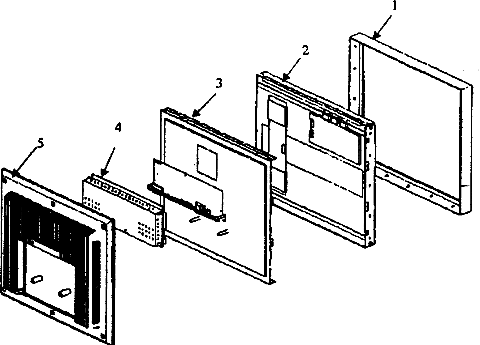 Frame of liquid crystal display