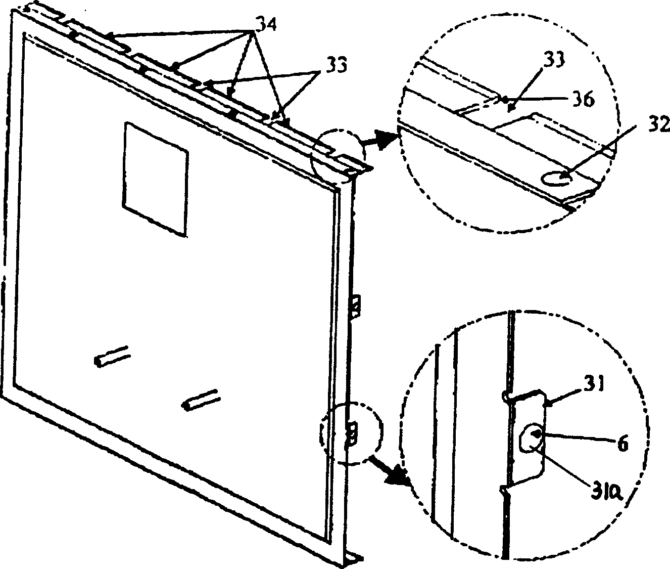 Frame of liquid crystal display