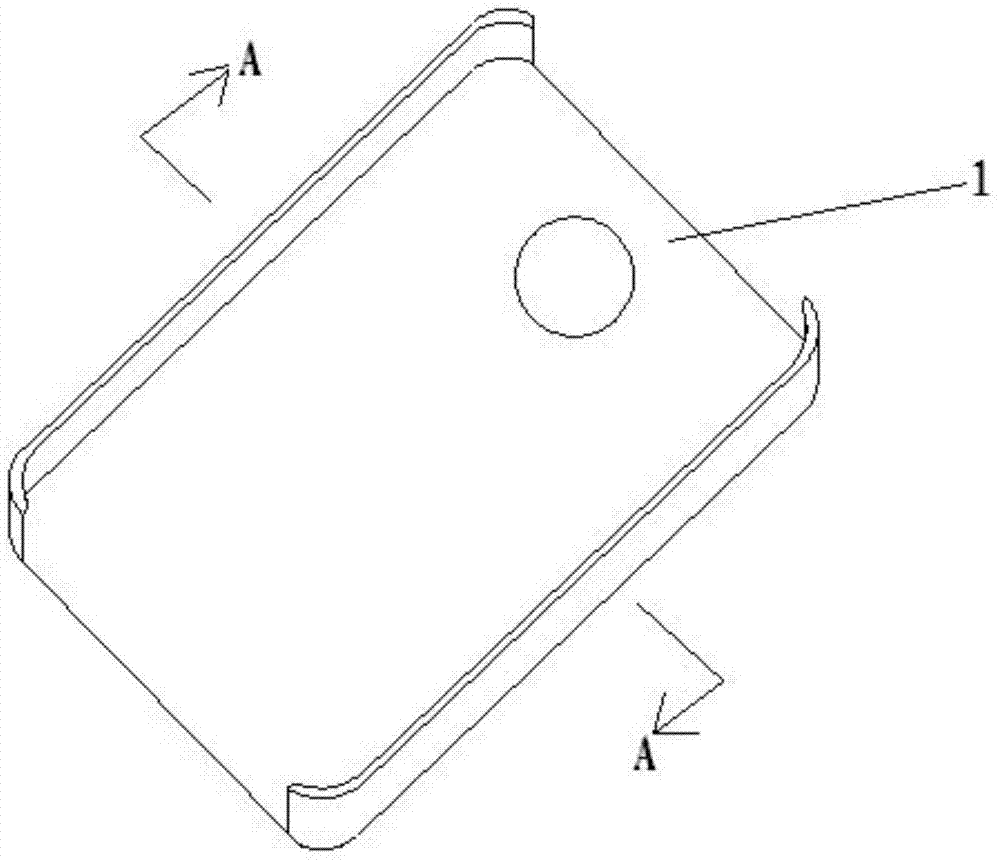 Mobile phone shell