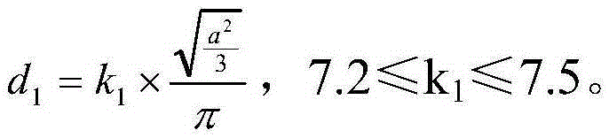 Regular hexagon drawing die