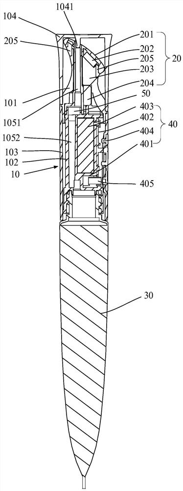 Beauty instrument with packaging container