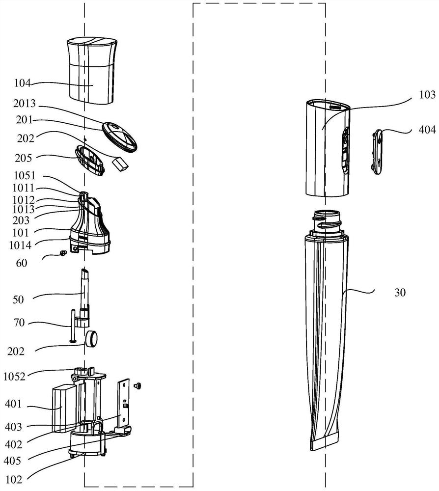 Beauty instrument with packaging container