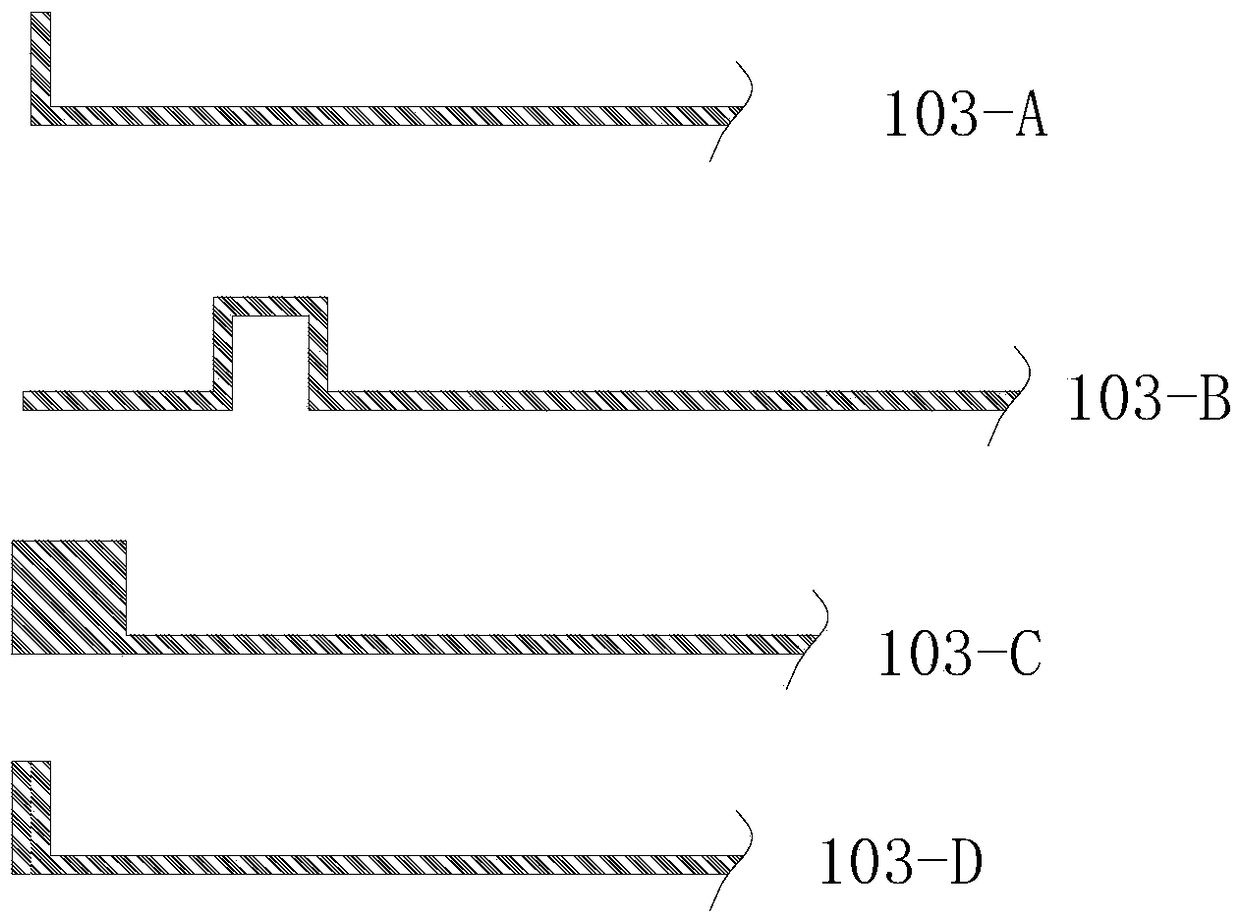 Heat dissipation device for display