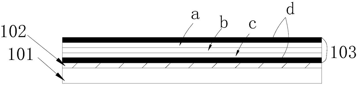 Heat dissipation device for display