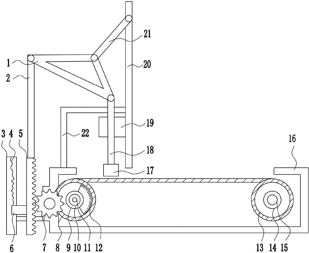 Aluminum foil fixed width cutting device for pharmaceutical packaging