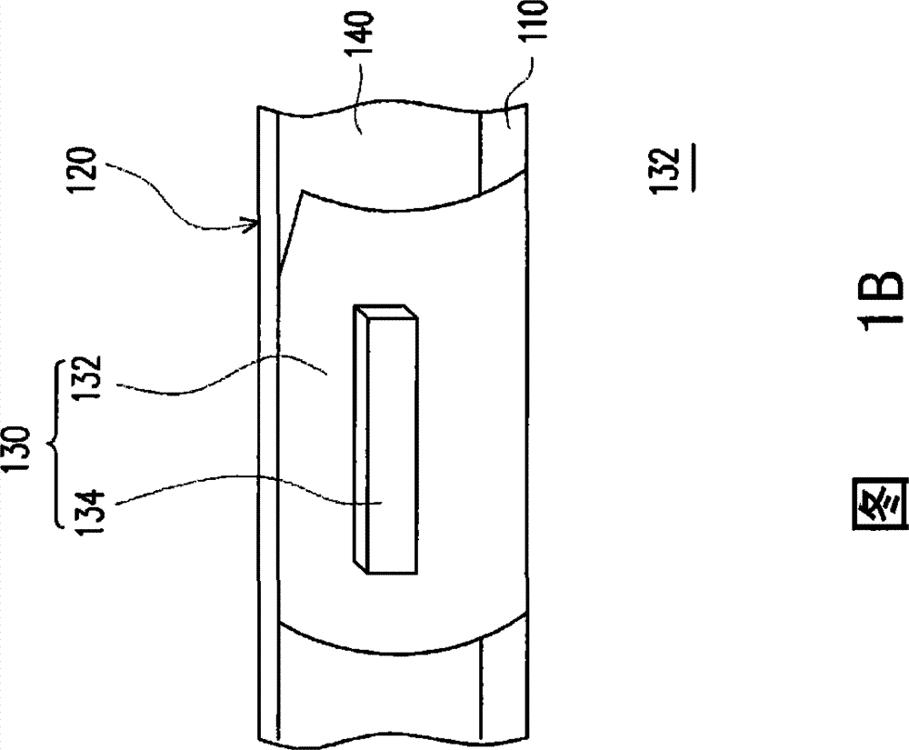 Liquid crystal display