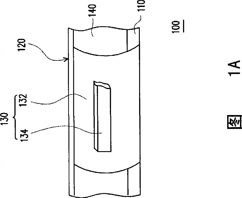 Liquid crystal display