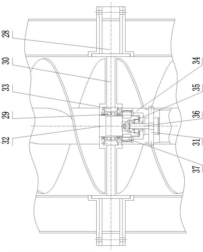 L-shaped screw ship unloader