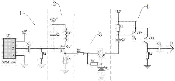 Wireless signal transmitter of ship