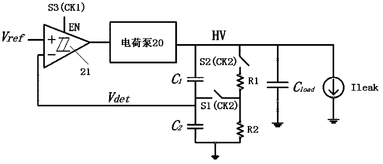 Low power consumption voltage regulator circuit