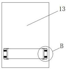 Refrigerator capable of removing peculiar smell