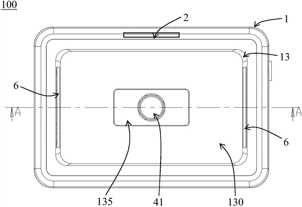 Light-supplementing fixed code sweeper