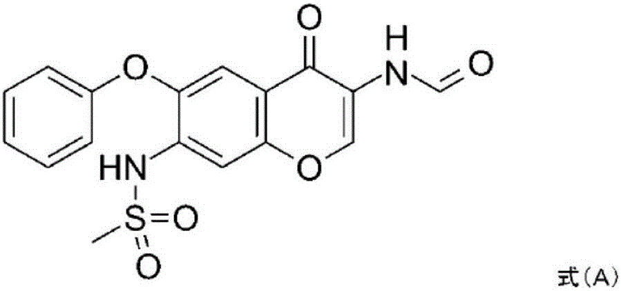 Prevention or treatment agent for cerebral amyloid-beta storage diseases