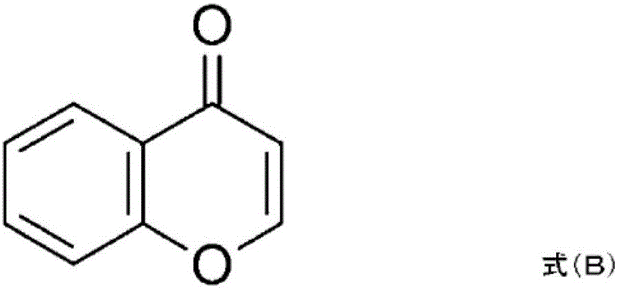 Prevention or treatment agent for cerebral amyloid-beta storage diseases