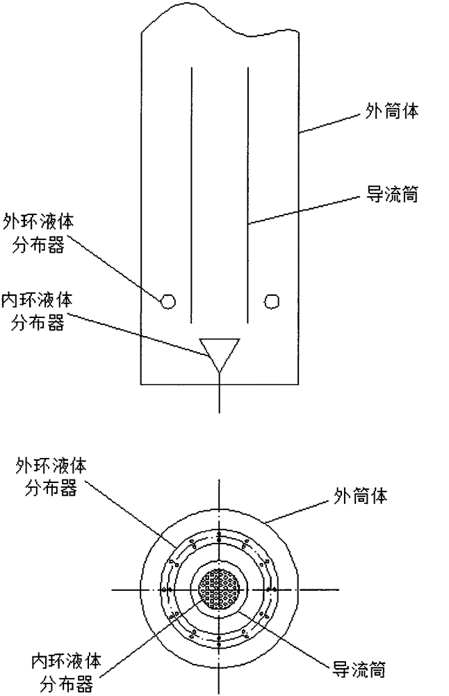 Ion desorption device and operating method thereof