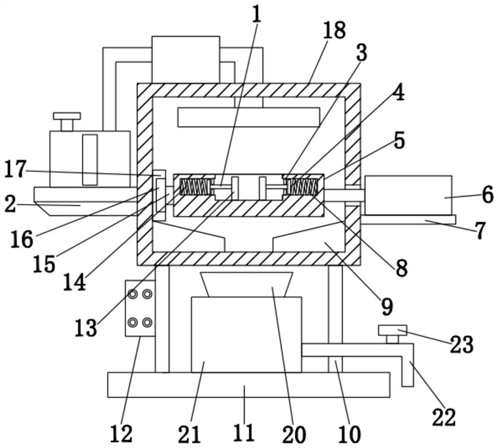 Medical ultrasonic probe disinfection device