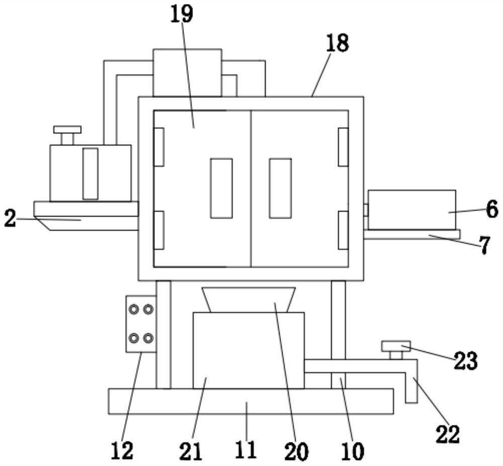 Medical ultrasonic probe disinfection device