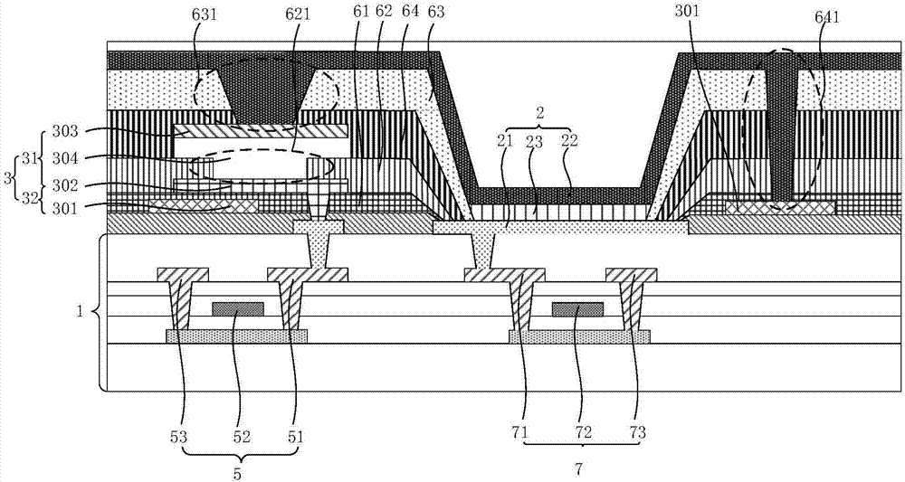 Display panel and display device