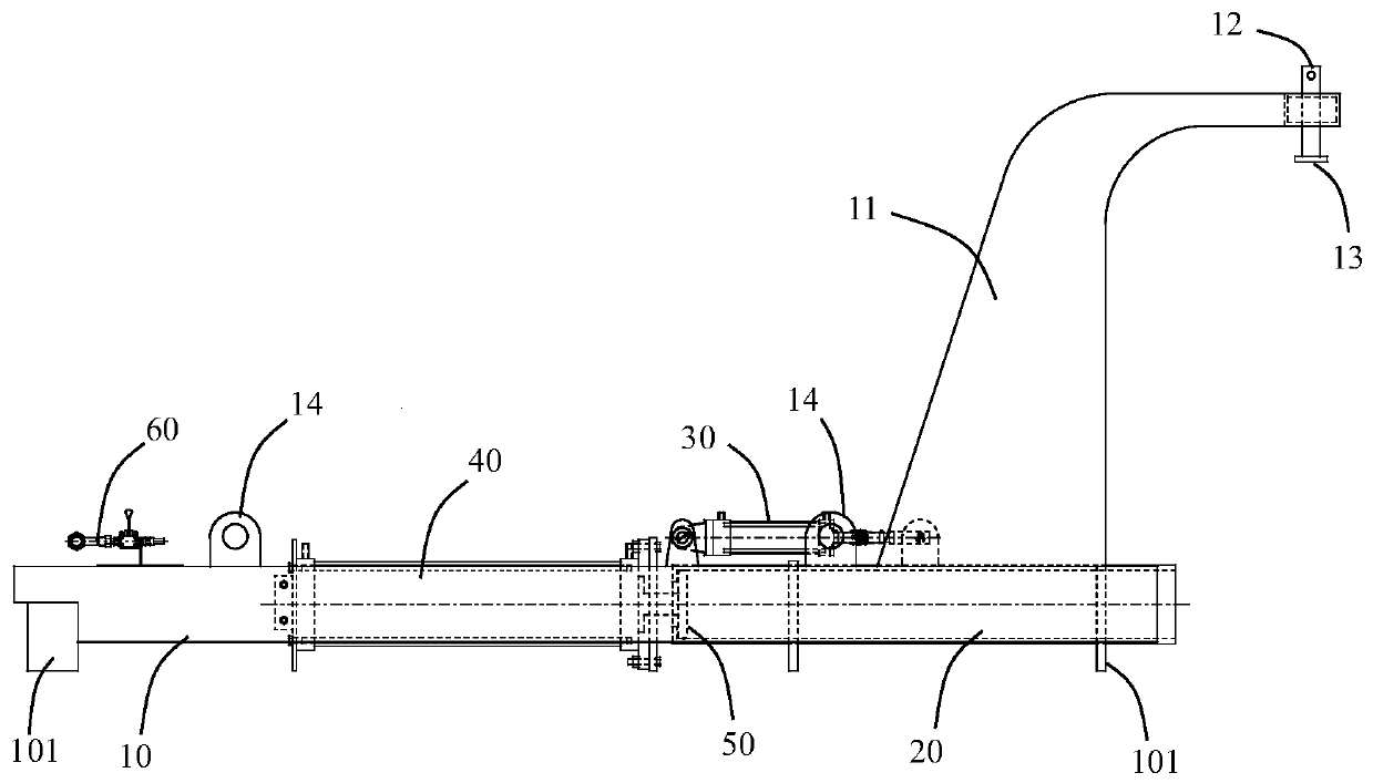 A plugging device for residual iron eye