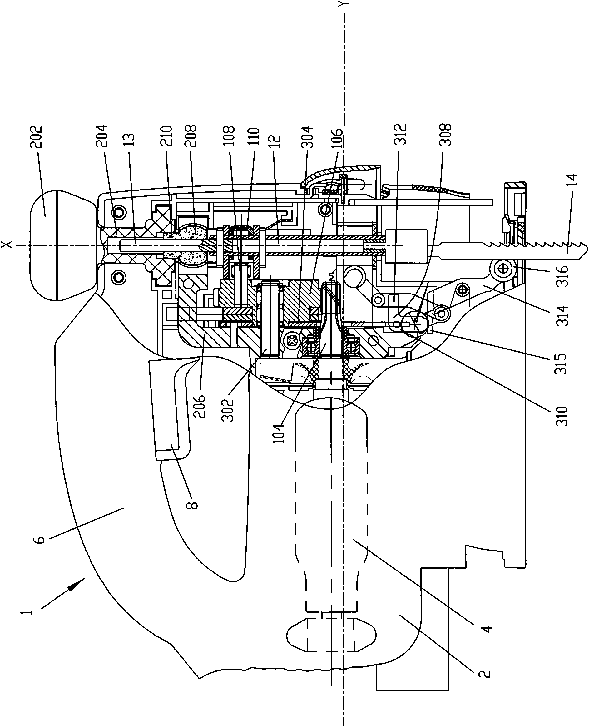 Reciprocating cutter