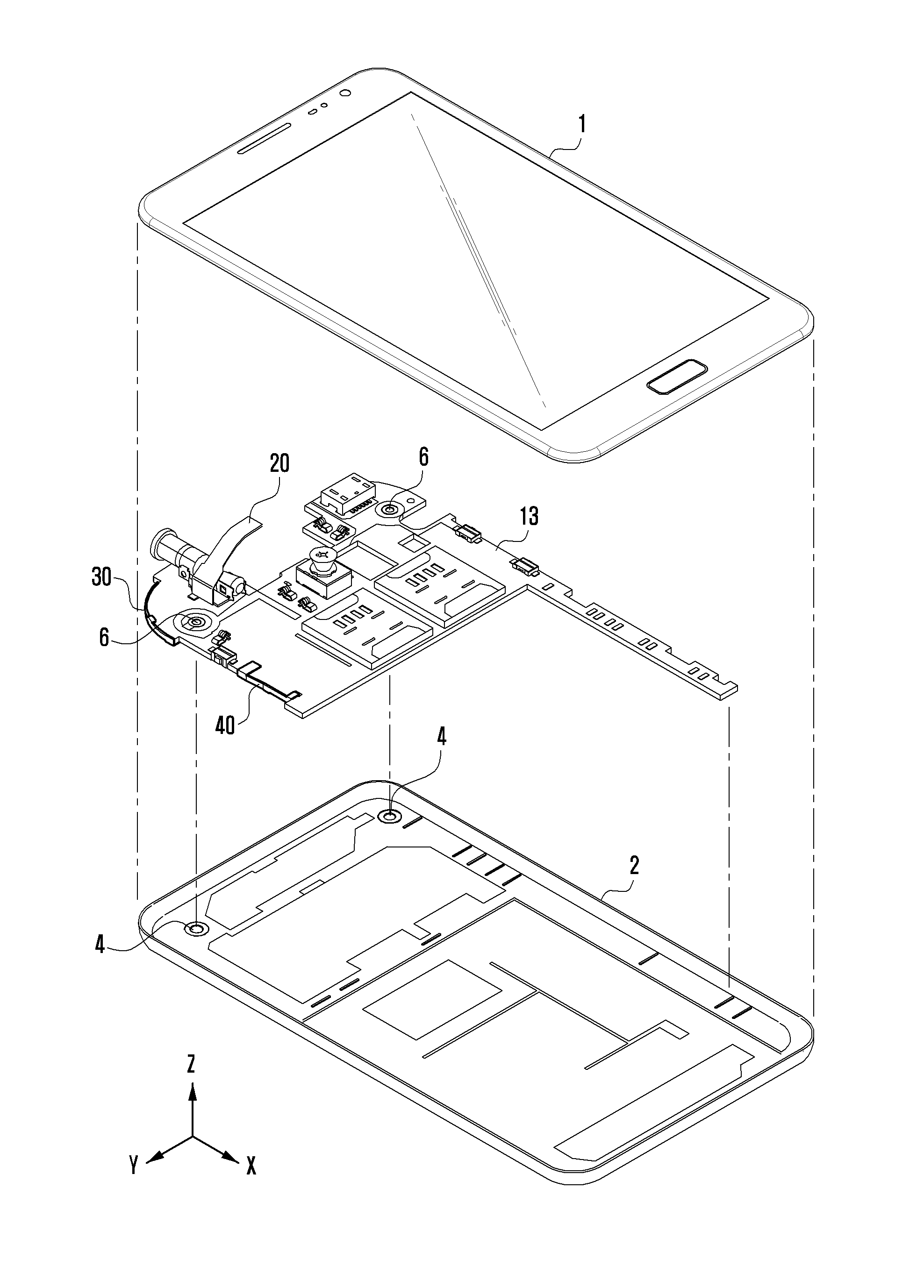 Internal antenna of mobile terminal