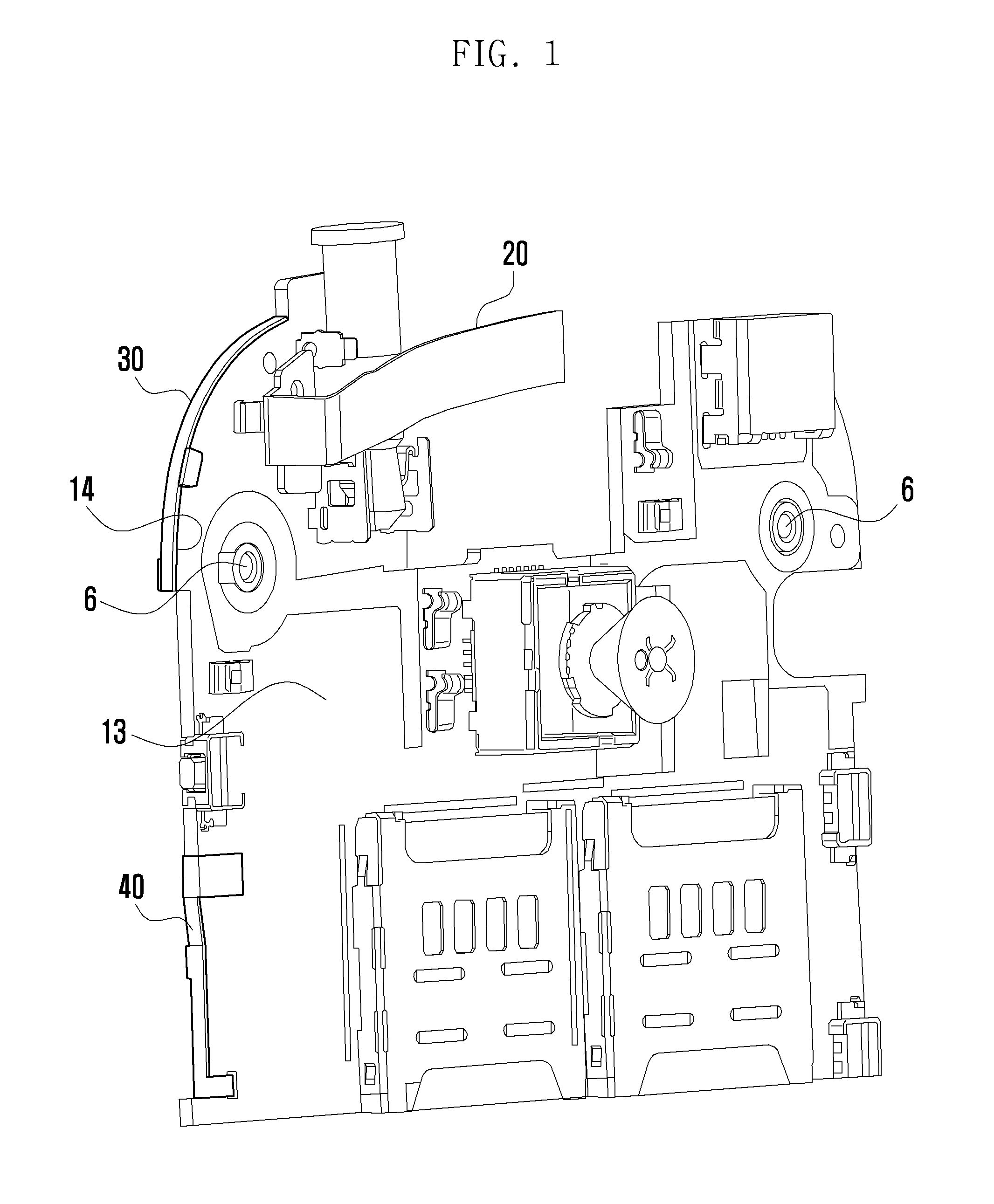 Internal antenna of mobile terminal