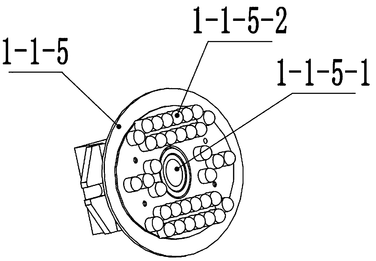 Relative position adjustment system for vehicle body