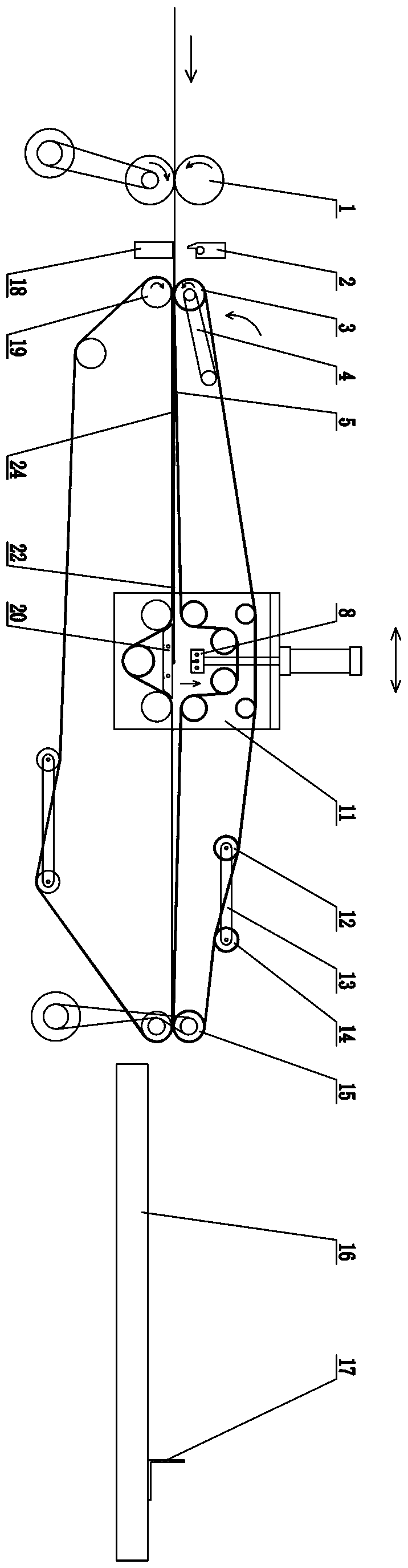 Sealing mechanism