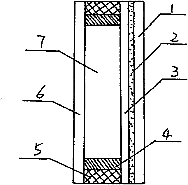 Safe, energy-saving and consumption-reducing double-layer hollow filmed structural glass