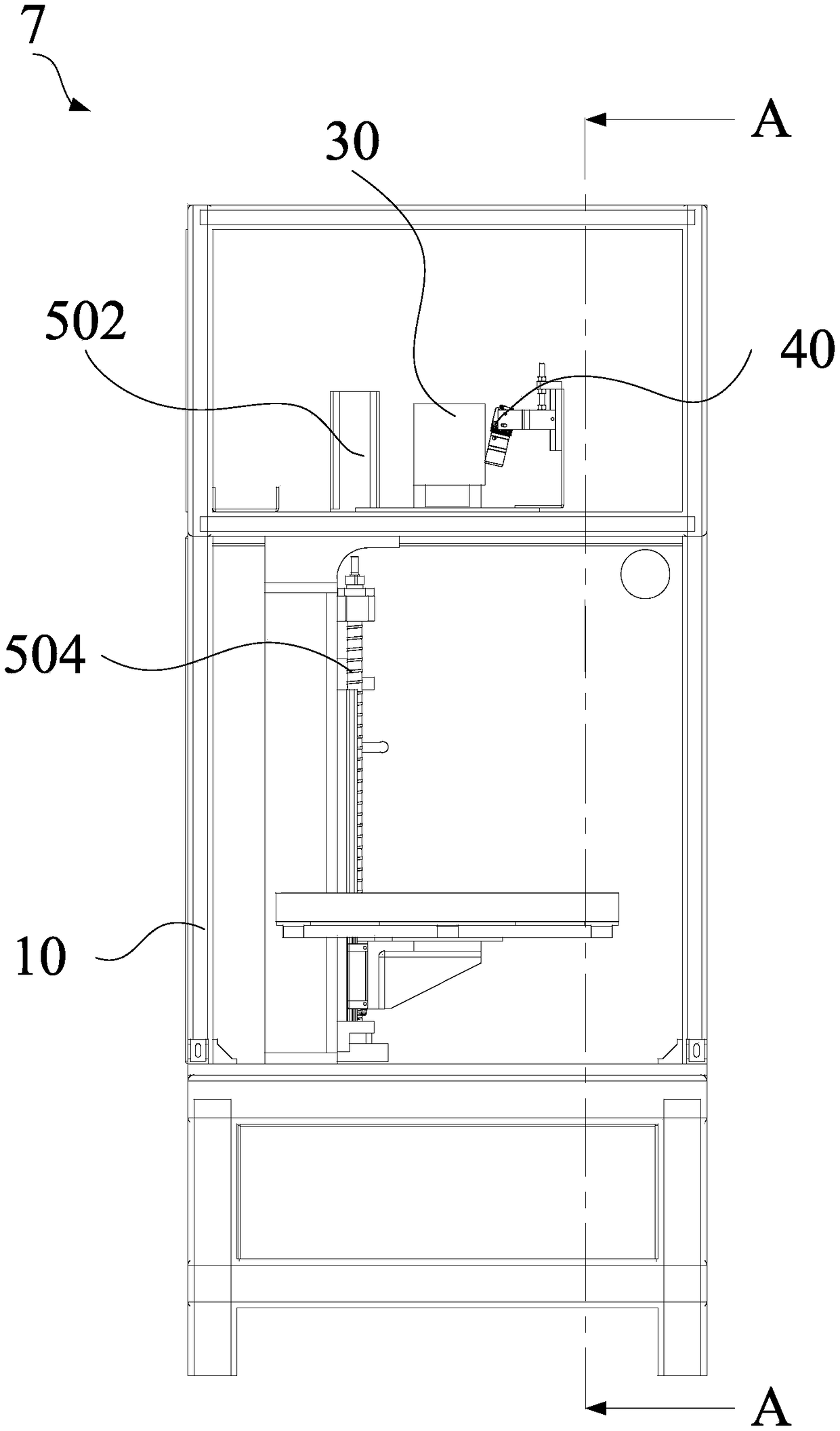 Metal part engraving equipment