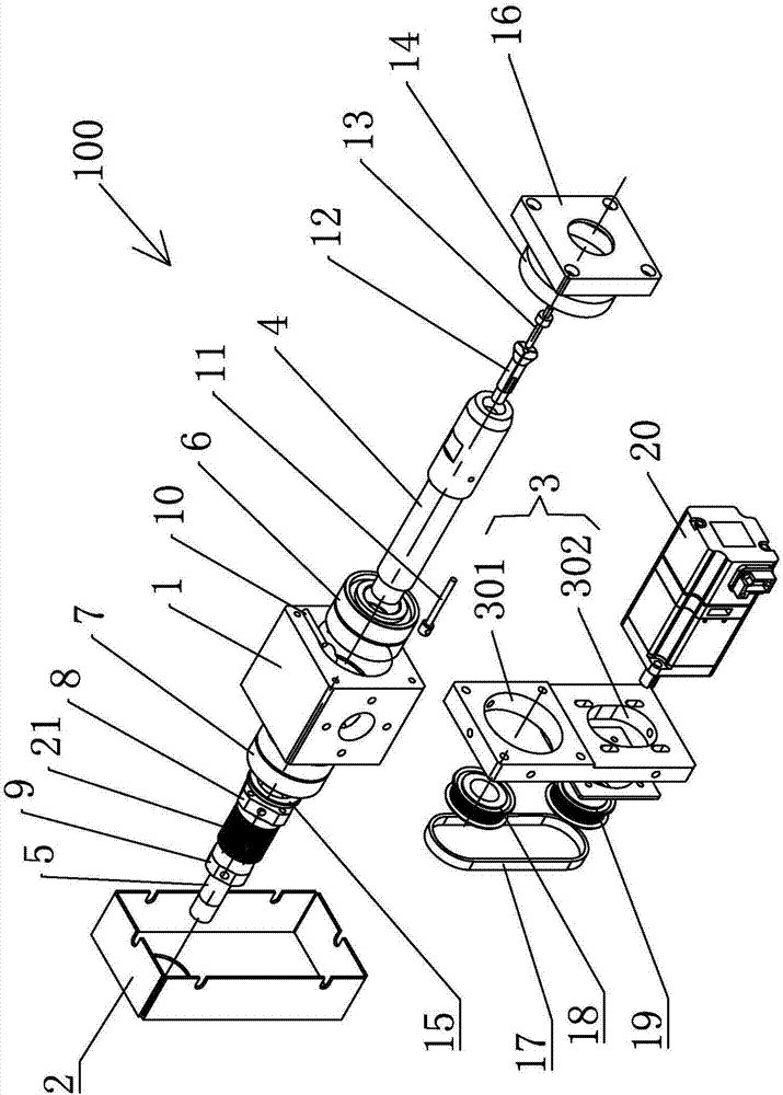 Drill pin grinding positioning method