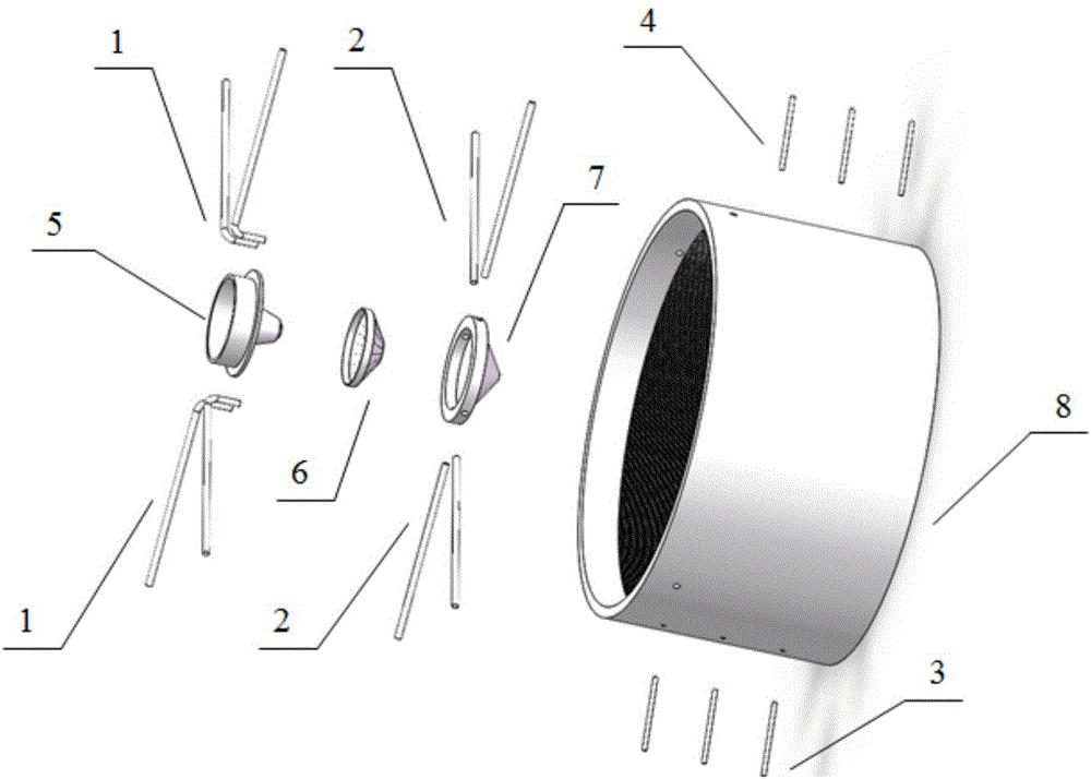 Total-absorption ideal field-of-view diaphragm device suitable for symmetrical optical path solar telescope