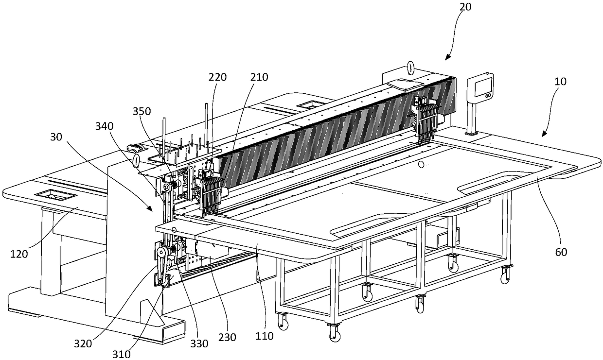 Embroidery machine